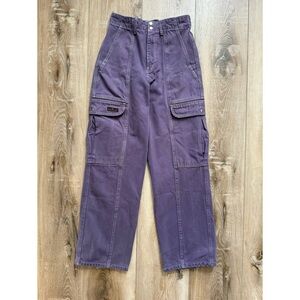 Urban Outfitters BDG RU Slouchy Skate Jeans